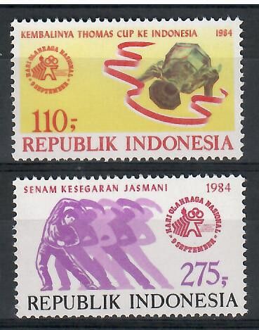 Znaczek Indonezja 1984 Mi 1150-1151 Czyste **
