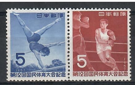 Znaczek Japonia 1957 Mi 671-672 Czyste **