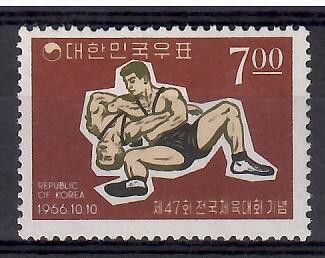 Znaczek Korea Południowa 1966 Mi 557 Czyste **