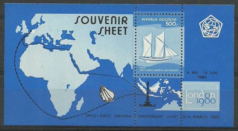 Znaczek Indonezja 1980 Mi bl 36 Czyste **