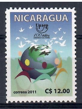 Znaczek Nikaragua 2011 Mi 4458 Czyste **