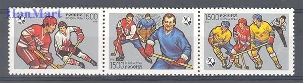 Znaczek Rosja 1996 Mi 547-549 Czyste **