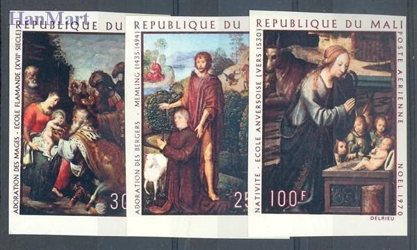 Znaczek Mali 1970 Mi 252-254B Czyste **