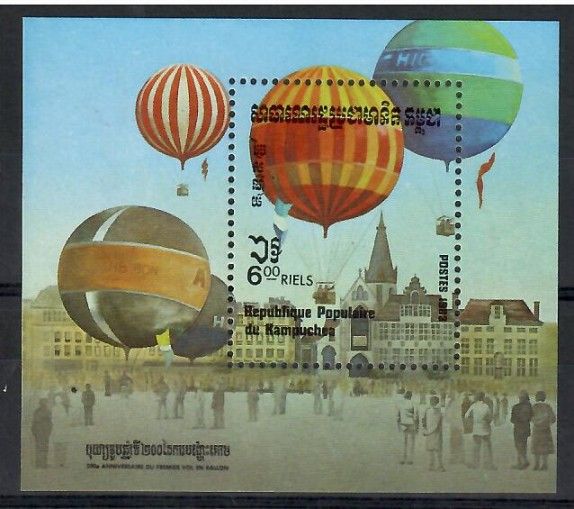 Znaczek Kambodża 1983 Mi bl 131 Czyste **