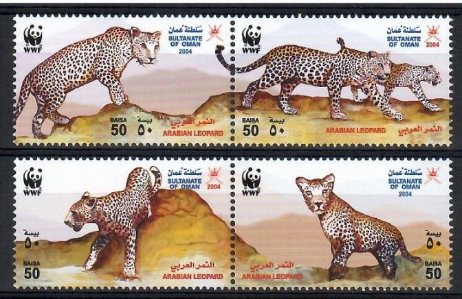 Znaczek Oman 2004 Mi 590-593 Czyste **