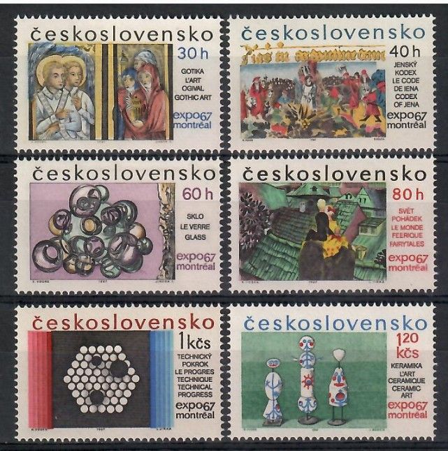 Znaczek Czechosłowacja 1967 Mi 1694-1699 Czyste **