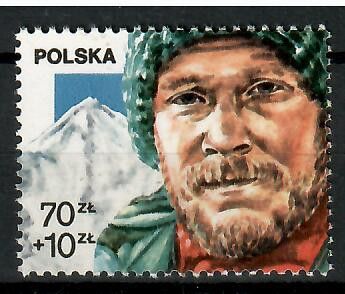 Znaczek Polska 1988 Mi 3155 Fi 3007 Czyste **