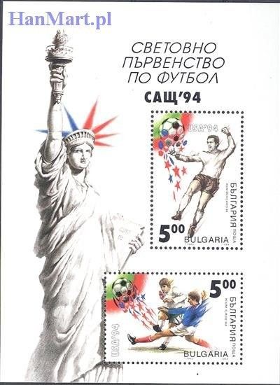 Znaczek Bułgaria 1994 Mi bl 226 Czyste **