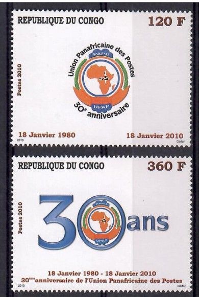 Znaczek Kongo 2010 Mi 1799-1800 Czyste **