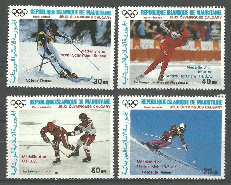 Znaczek Mauretania 1988 Mi 931-934 Czyste **