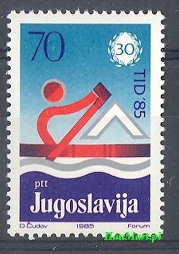 Znaczek Jugosławia 1985 Mi 2113 Czyste **