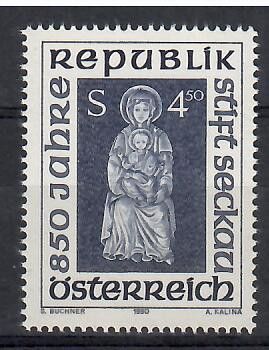 Znaczek Austria 1990 Mi 1988 Czyste **
