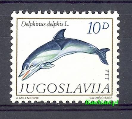 Znaczek Jugosławia 1980 Mi 1837 Czyste **