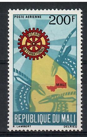 Znaczek Mali 1970 Mi 240 Czyste **