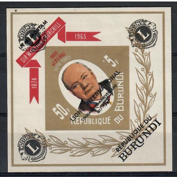 Znaczek Burundi 1967 Mi bl 22B Czyste **