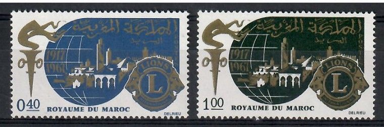 Znaczek Maroko 1967 Mi 584-585 Czyste **