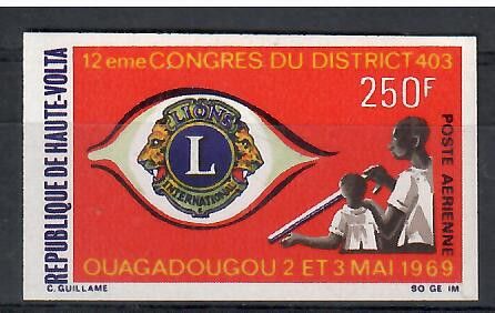 Znaczek Burkina Faso 1969 Mi 261B Czyste **