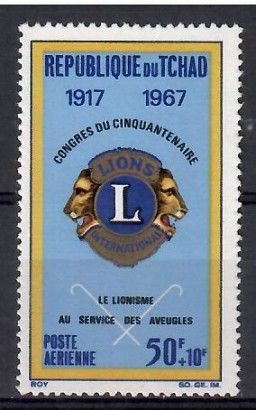 Znaczek Czad 1967 Mi 178 Czyste **