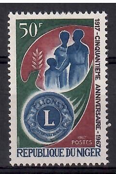 Znaczek Niger 1967 Mi 156 Czyste **