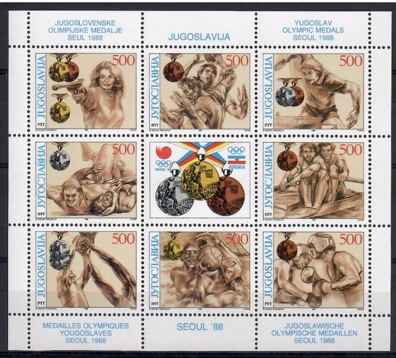 Znaczek Jugosławia 1988 Mi ark 2318-2325 Czyste **