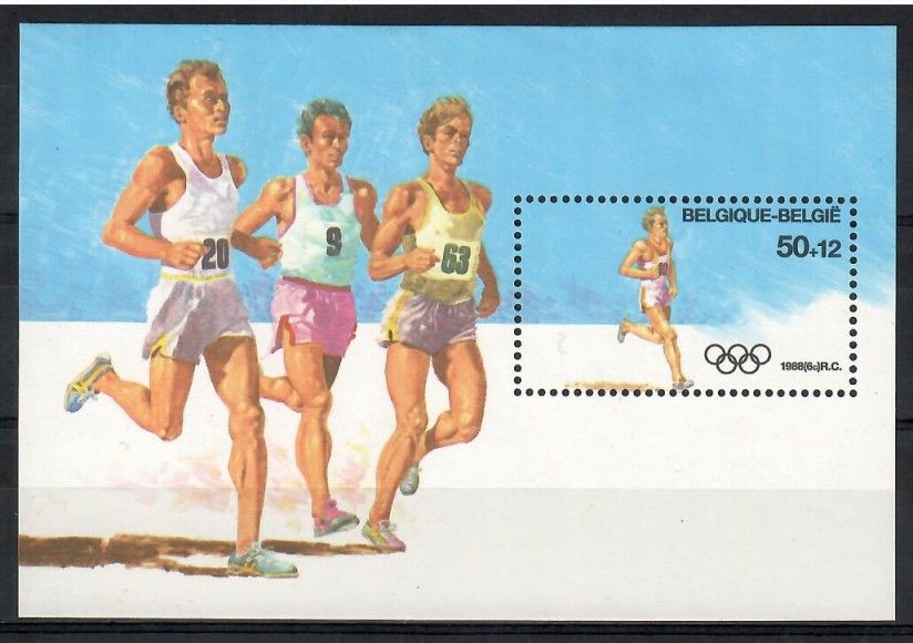 Znaczek Belgia 1988 Mi bl 58 Czyste **