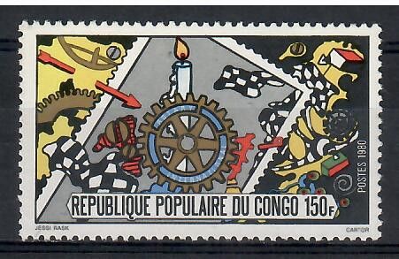 Znaczek Kongo 1980 Mi 732 Czyste **