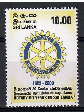 Znaczek Sri Lanka 2010 Mi 1777 Czyste **