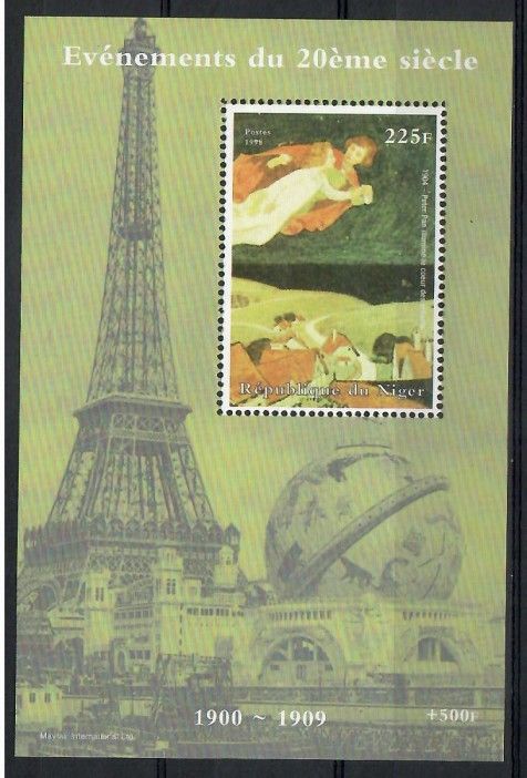 Znaczek Niger 1998 Mi Yt 1262 Czyste **