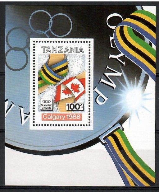 Znaczek Tanzania 1988 Mi bl 77 Czyste **