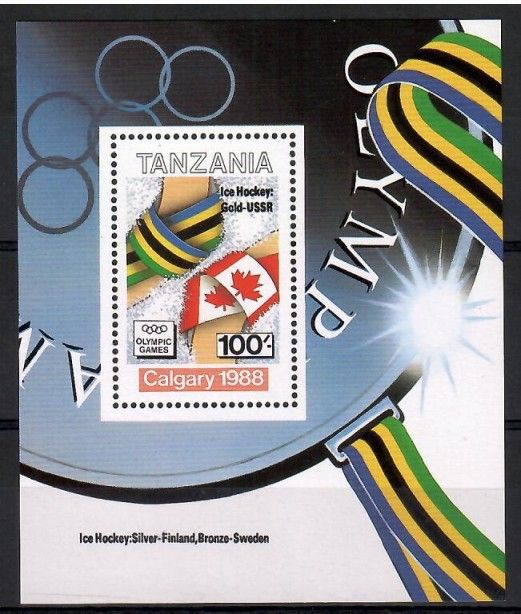 Znaczek Tanzania 1989 Mi bl 99 Czyste **