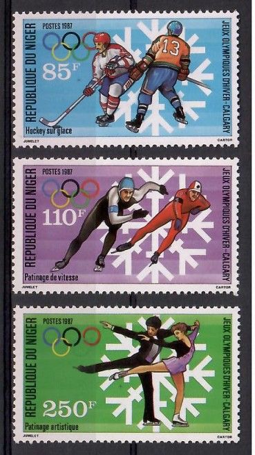 Znaczek Niger 1987 Mi 1019-1021 Czyste **