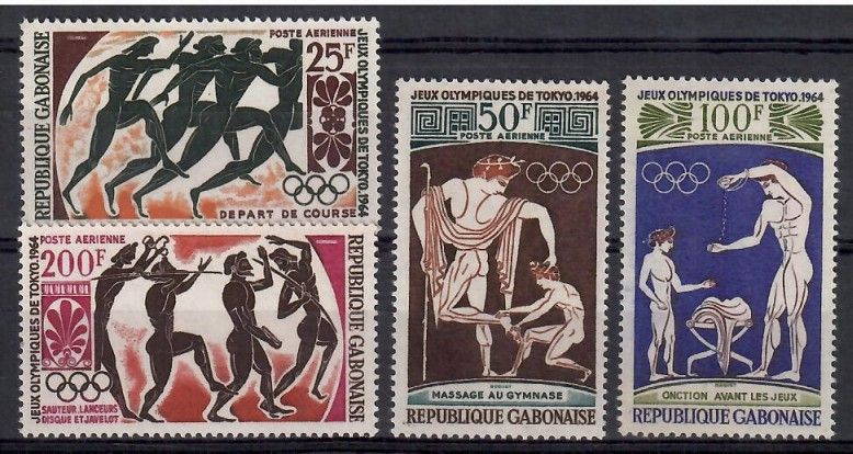 Znaczek Gabon 1964 Mi 203-206 Czyste **