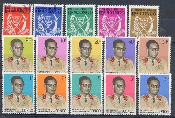 Znaczek Kongo Kinszasa / Zair 1969 Mi 339-353 Czyste **