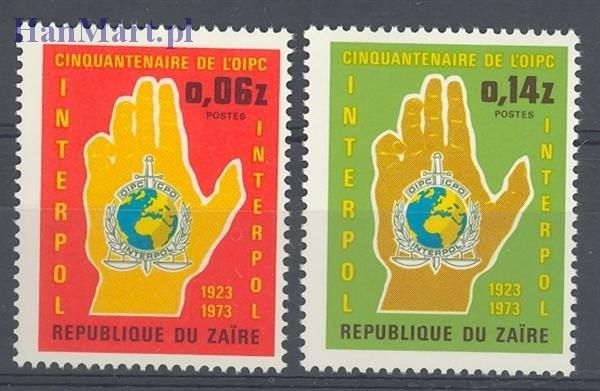 Znaczek Kongo Kinszasa / Zair 1973 Mi 482-483 Czyste **