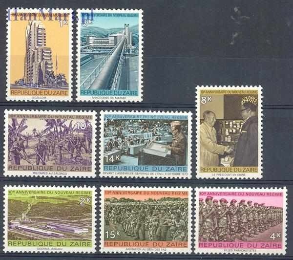 Znaczek Kongo Kinszasa / Zair 1975 Mi 510-517 Czyste **