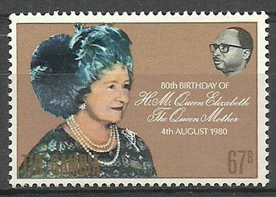 Znaczek Gambia 1980 Mi 410 Czyste **