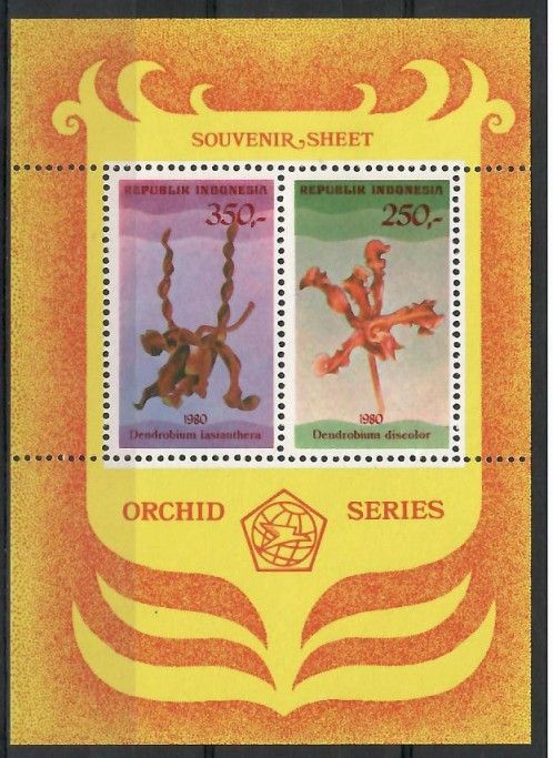 Znaczek Indonezja 1980 Mi bl 38 Czyste **