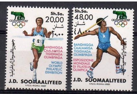 Znaczek Somalia 1987 Mi 398-399 Czyste **