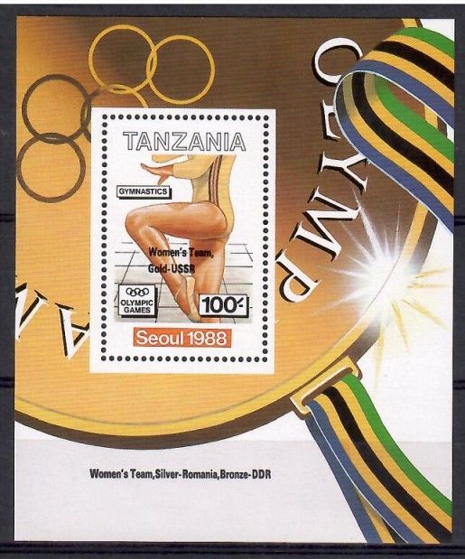 Znaczek Tanzania 1988 Mi bl 76 Czyste **