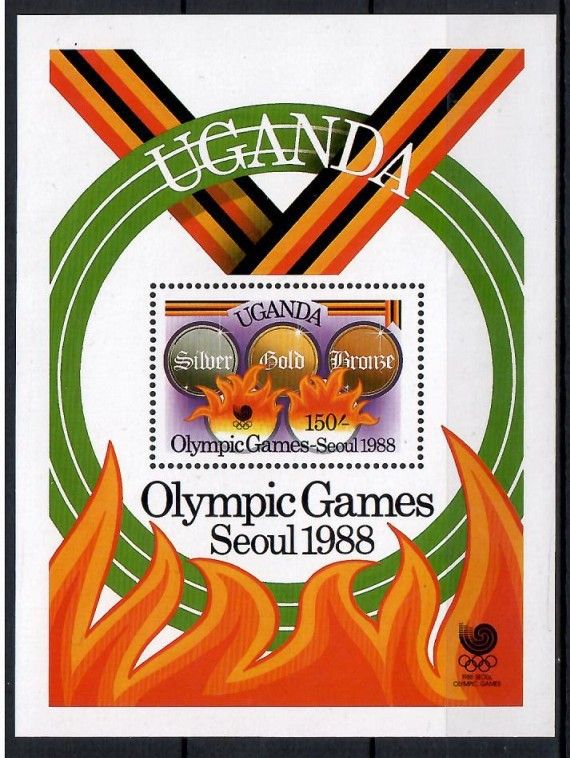 Znaczek Uganda 1988 Mi bl 79 Czyste **