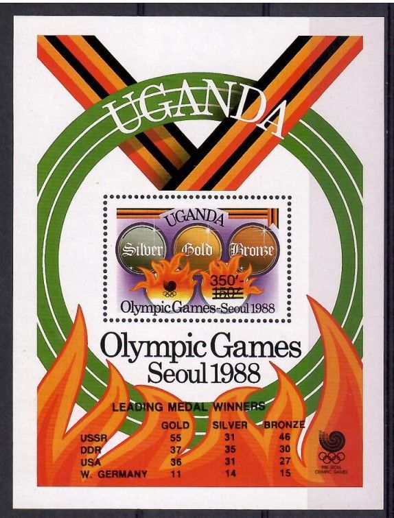 Znaczek Uganda 1988 Mi bl 89 Czyste **