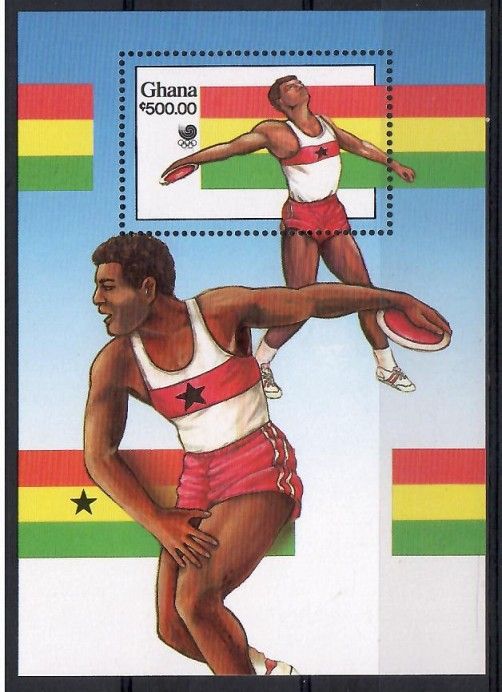 Znaczek Ghana 1988 Mi bl 131 Czyste **