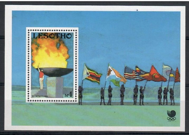 Znaczek Lesotho 1988 Mi bl 55 Czyste **