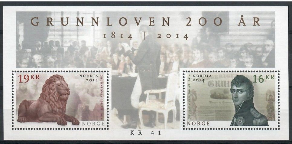 Znaczek Norwegia 2014 Mi bl 46 Czyste **