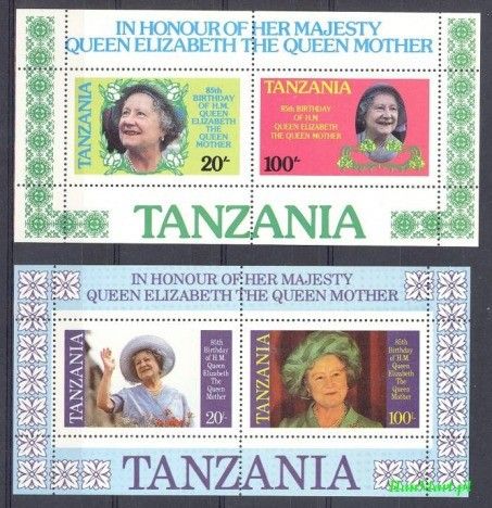 Znaczek Tanzania 1985 Mi 43-43 Czyste **