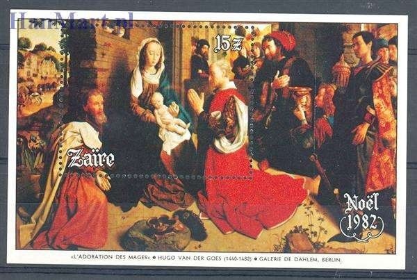 Znaczek Kongo Kinszasa / Zair 1982 Mi bl 45 Czyste **