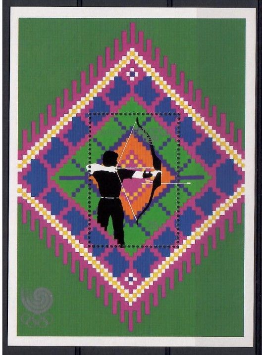 Znaczek Bhutan 1989 Mi bl 164 Czyste **