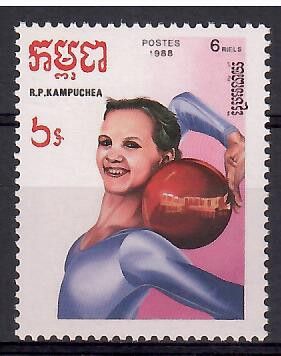 Znaczek Kambodża 1988 Mi 929 Czyste **