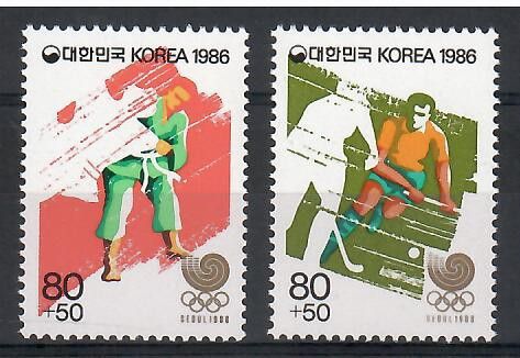 Znaczek Korea Południowa 1986 Mi 1483-1484 Czyste **