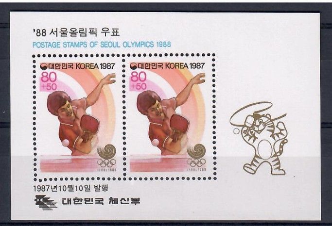 Znaczek Korea Południowa 1987 Mi bl 537 Czyste **